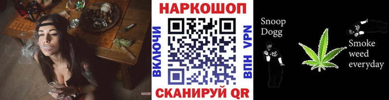 Купить наркотики сайты Чистополь Героин  kraken рабочий сайт  Мефедрон  Канабис  Alpha-PVP 