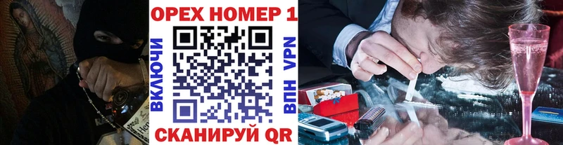 hydra ССЫЛКА  Чистополь  КОКАИН 98% 