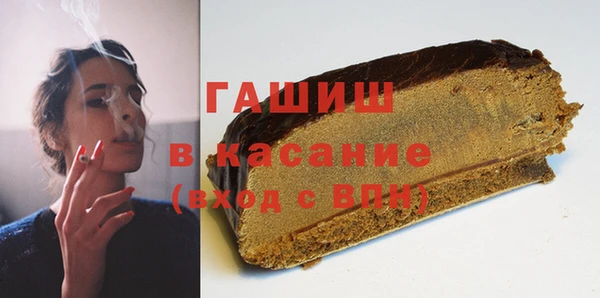 spice Киреевск