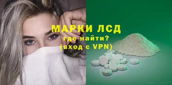 apvp Киренск