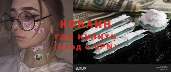 spice Киреевск
