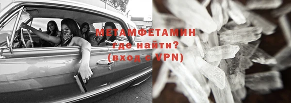 МДМА Касимов
