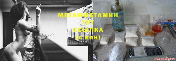 герыч Карталы