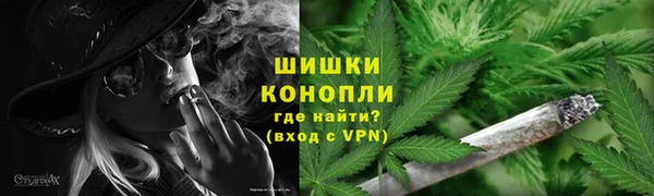 spice Киреевск