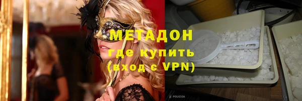 гашишное масло Карпинск