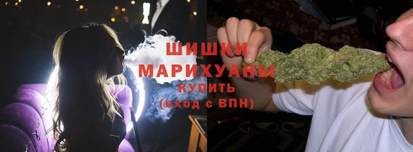 герыч Карталы