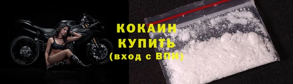 spice Киреевск
