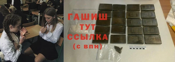 spice Киреевск