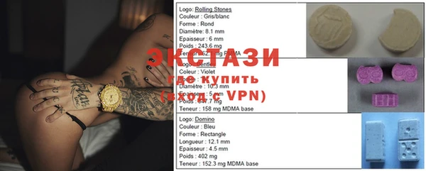 МДМА Касимов