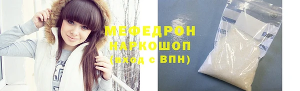 гашишное масло Карпинск