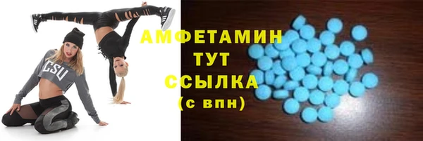 apvp Киренск
