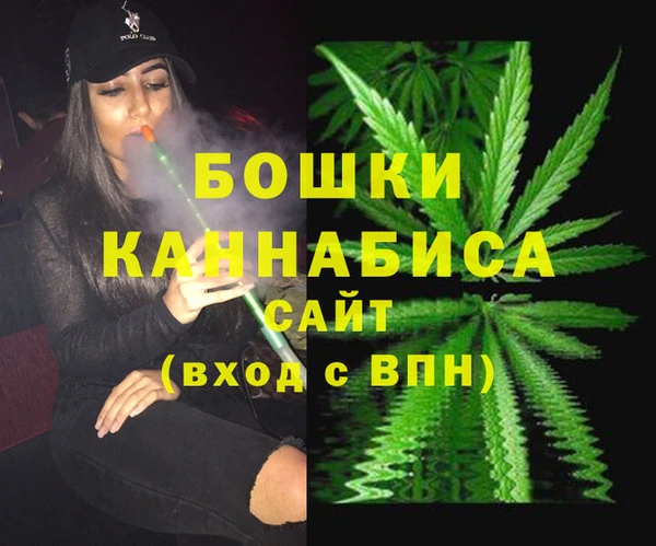 герыч Карталы