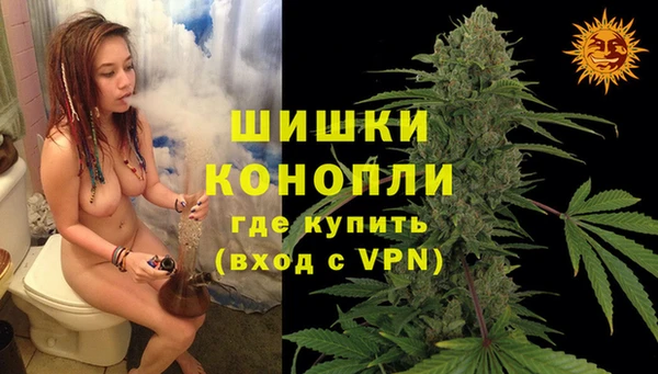 гашишное масло Карпинск