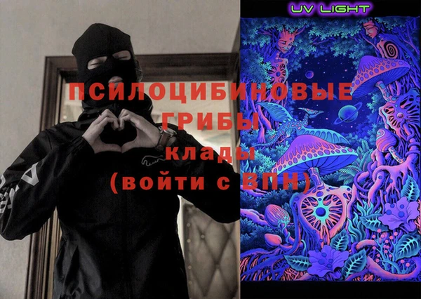 apvp Киренск