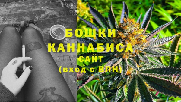 МДМА Касимов