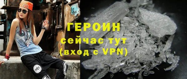 гашишное масло Карпинск
