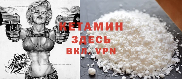 герыч Карталы