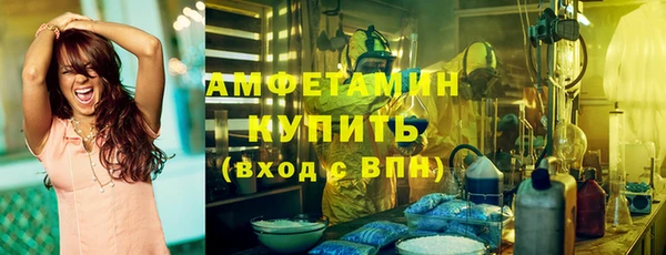 apvp Киренск