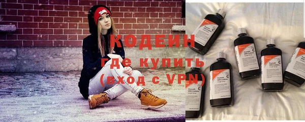 МДМА Касимов