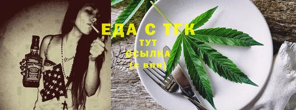 МДМА Касимов