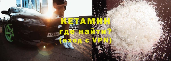 apvp Киренск