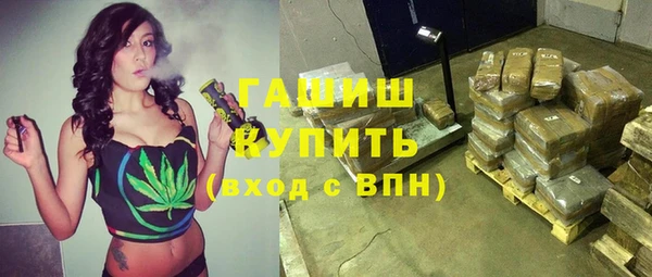 герыч Карталы