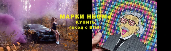 spice Киреевск