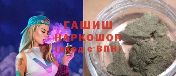 МДМА Касимов