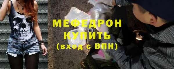 герыч Карталы