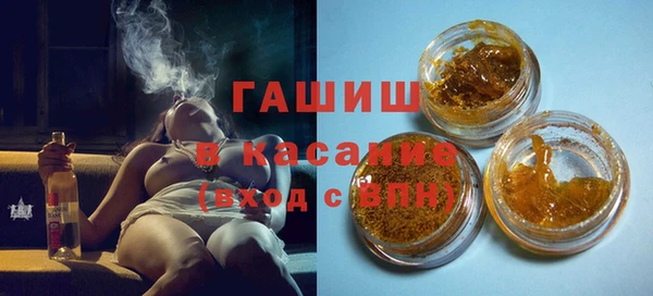 apvp Киренск