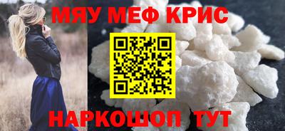 круглые Заволжье