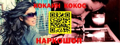 мет Жуковский