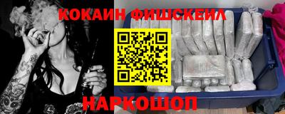 мет Жуковский