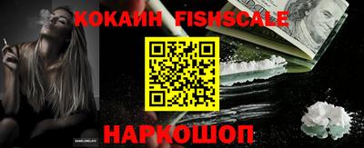 бутират Заводоуковск
