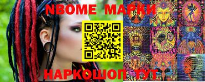 круглые Заволжье