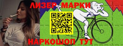 мет Жуковский