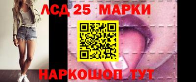 круглые Заволжье