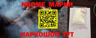 круглые Заволжье