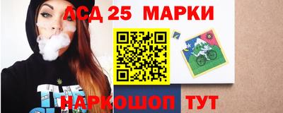 круглые Заволжье