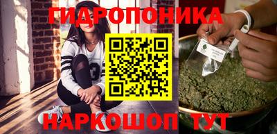 мет Жуковский