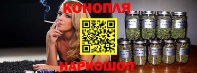 круглые Заволжье