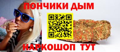 круглые Заволжье