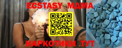 круглые Заволжье