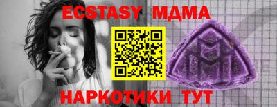 круглые Заволжье