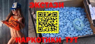 круглые Заволжье