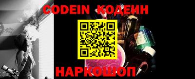круглые Заволжье