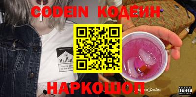 мет Жуковский