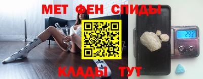 бутират Заводоуковск