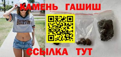 мет Жуковский