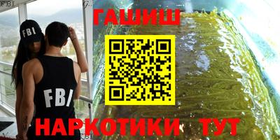 круглые Заволжье